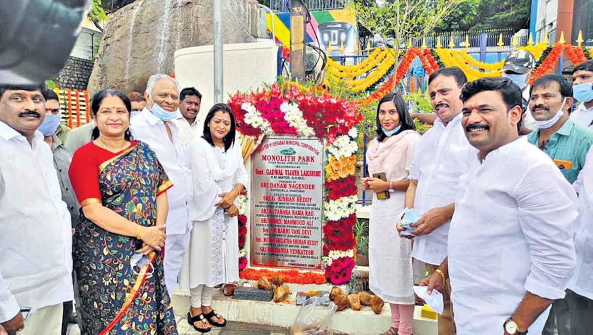 రూ.137 కోట్లు.. 57 థీమ్‌ పార్కులు