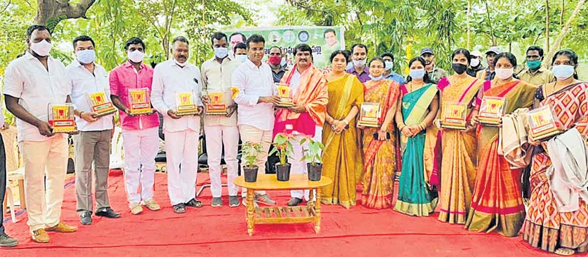 ప్రగతి పరుగులు