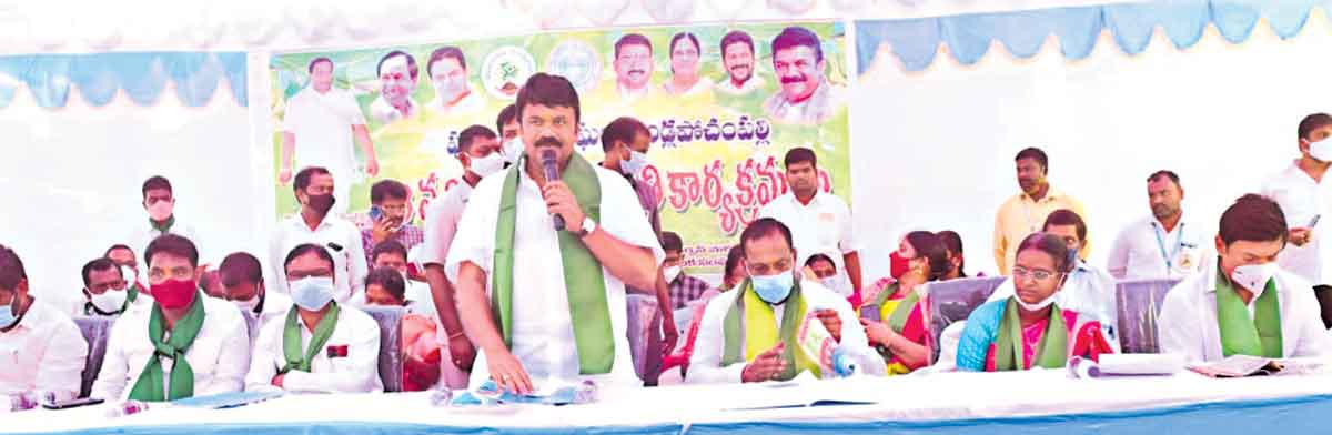 నిరంతరం ప్రగతి సాగాలి