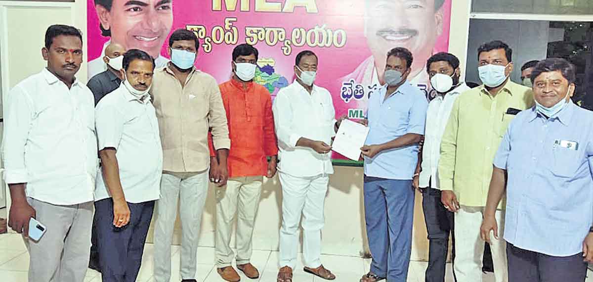 పేదలకు అండగా ప్రభుత్వం