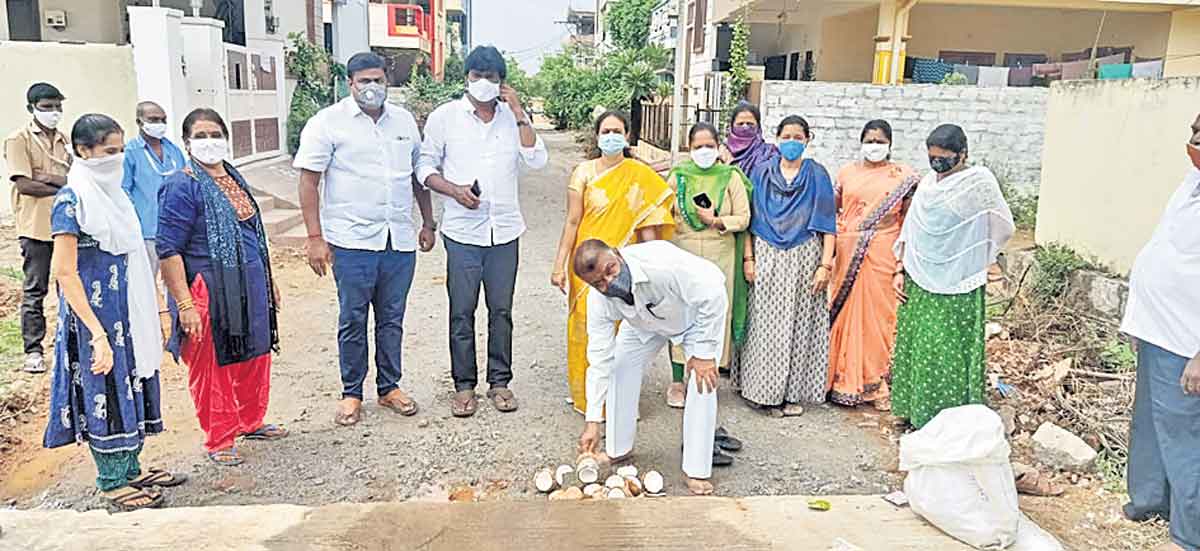 మున్సిపాలిటీ అభివృద్ధికి కృషి