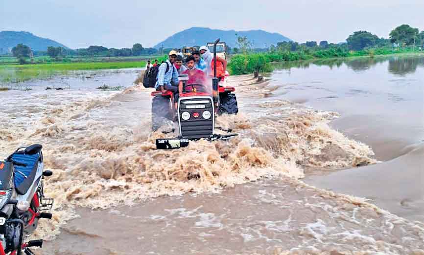 స్థిరంగా అల్పపీడనం