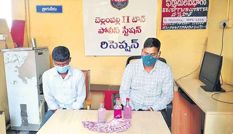 ఏసీబీ వలకు చిక్కిన ఎస్సై