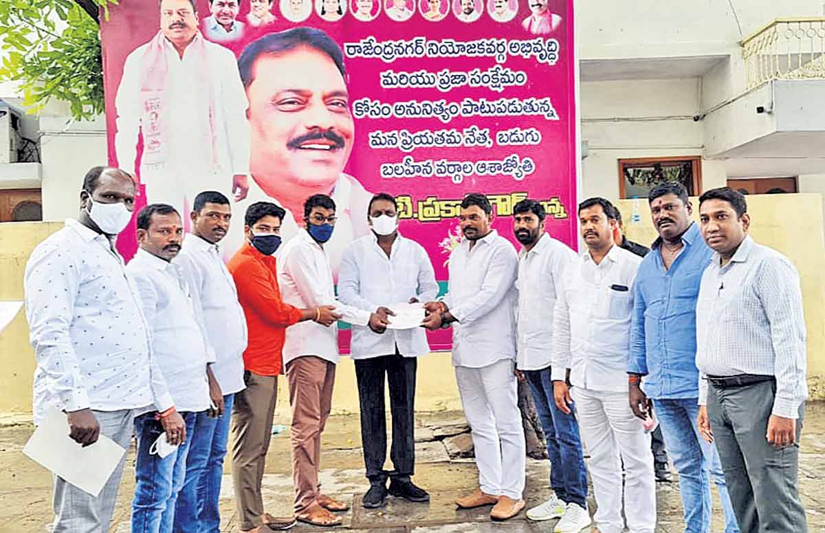 పేదల సంక్షేమానికి సీఎం కృషి : ఎమ్మెల్యే