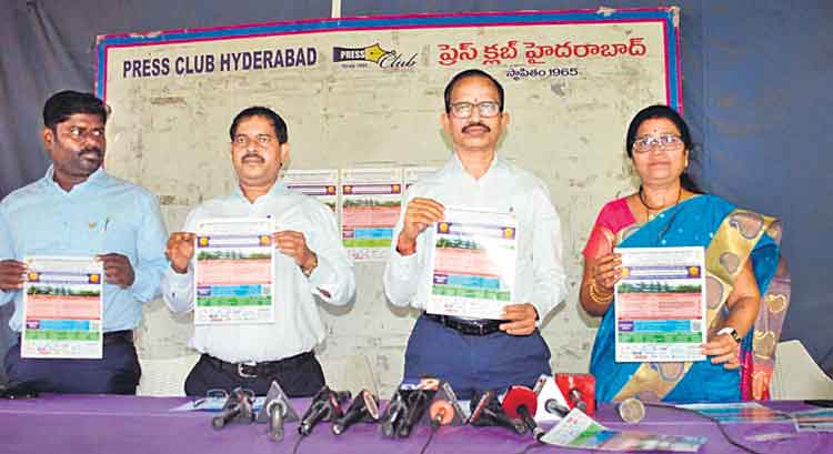 దోస్త్‌ రిజిస్ట్రేషన్ల గడువు పెంపు