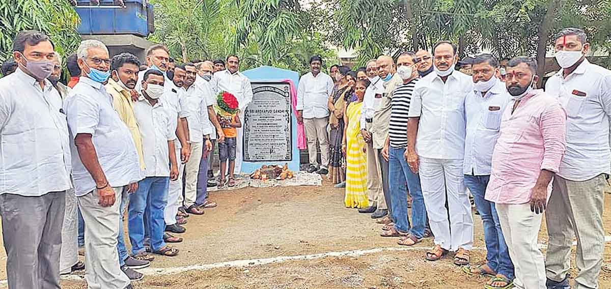 నియోజకవర్గ సమగ్రాభివృద్ధికి కృషి