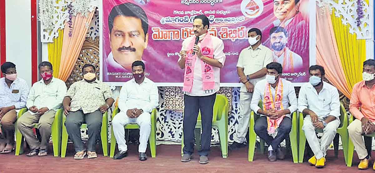 రక్తదానం.. ప్రాణదానం