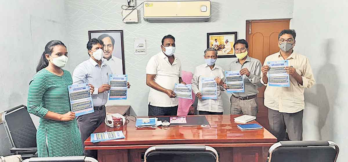 పేదలపై భారం తగ్గించేందుకు ఉచిత తాగునీరు