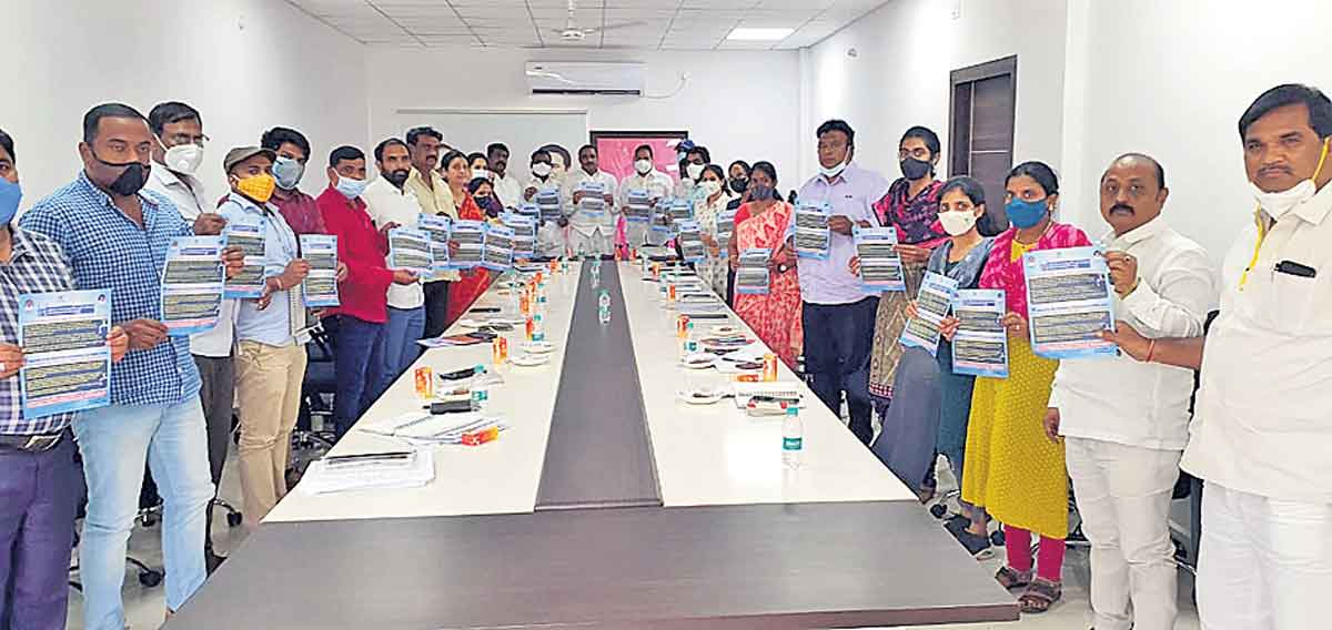 20వేల లీటర్ల వరకు.. బిల్లుండదు