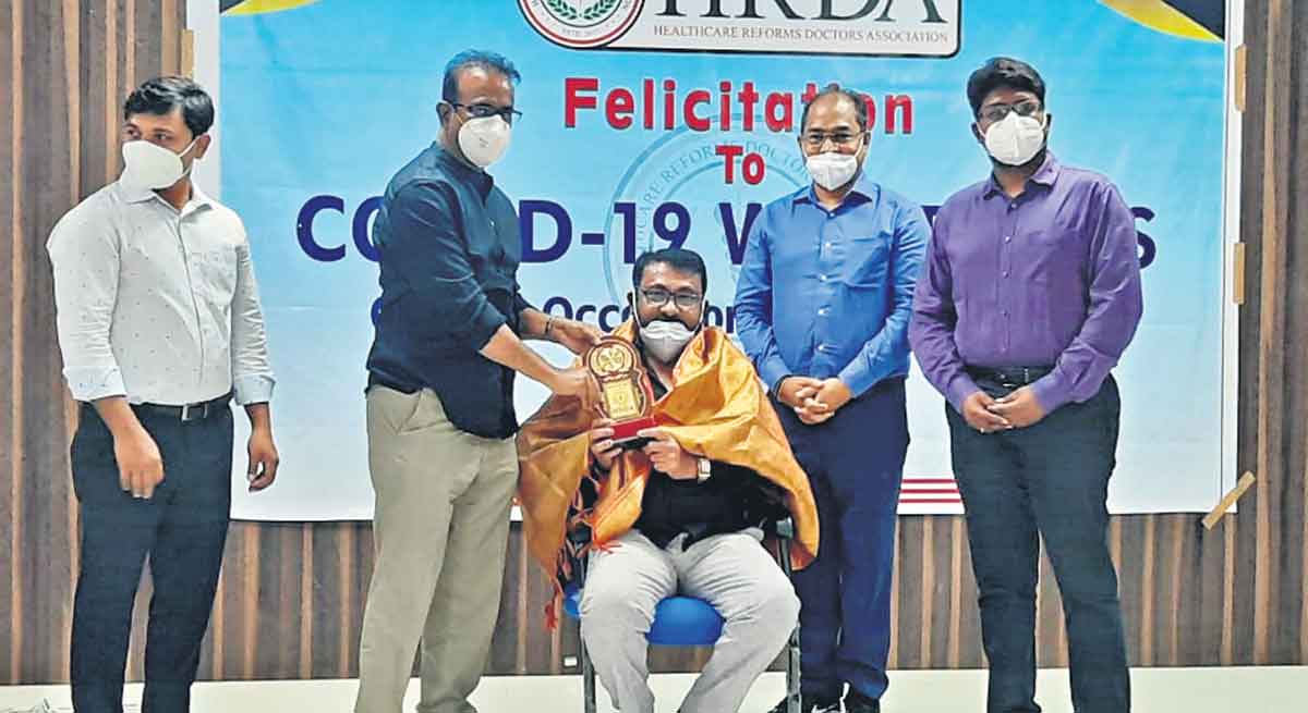 ప్రభుత్వ వైద్యుల సేవలు వెలకట్టలేనివి