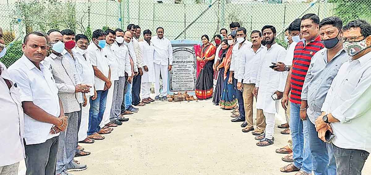 మెరుగైన వసతుల కల్పనే లక్ష్యం