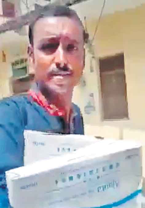 అప్పుడే బీజేపీ ప్రలోభాల ఎర