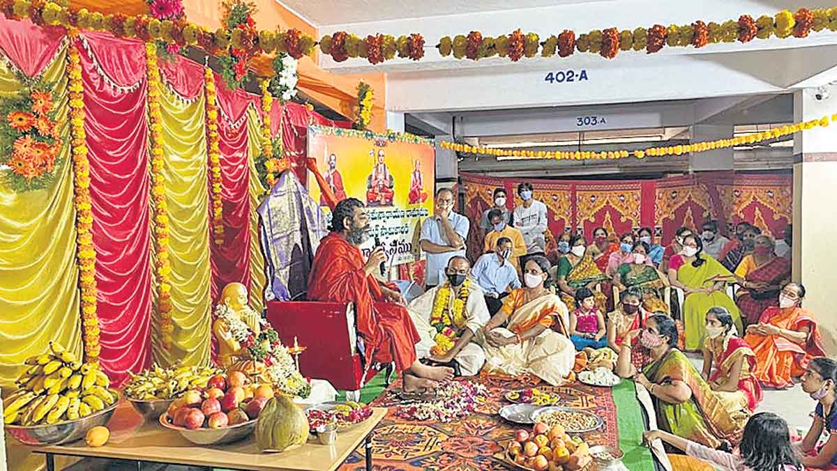 ప్రకృతిని కాపాడుకుందాం