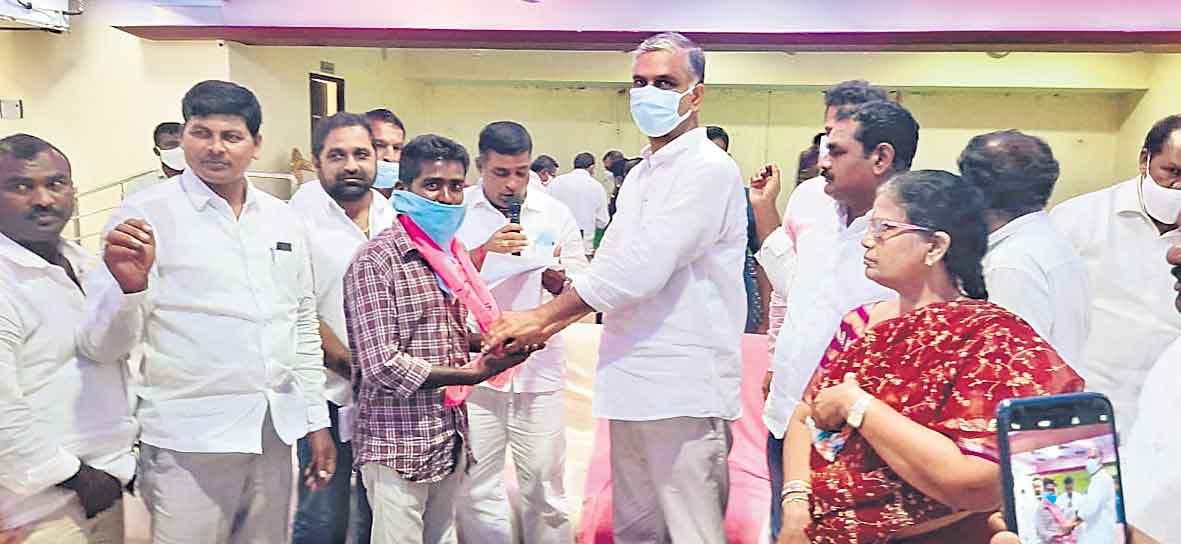 దమ్ముంటే వెయ్యికోట్ల ప్యాకేజీ తీసుకురా