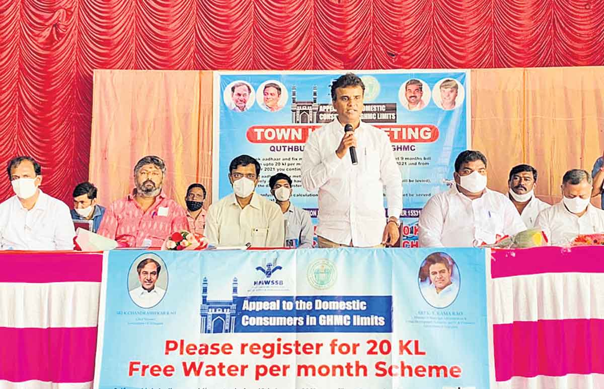 సందేహం వద్దు.. తాగునీరు ఉచితమే