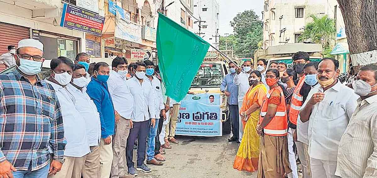 పట్టణ ప్రగతితో పరిశుభ్రత