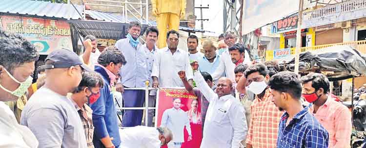 దళితబంధు దేశానికే ఆదర్శం