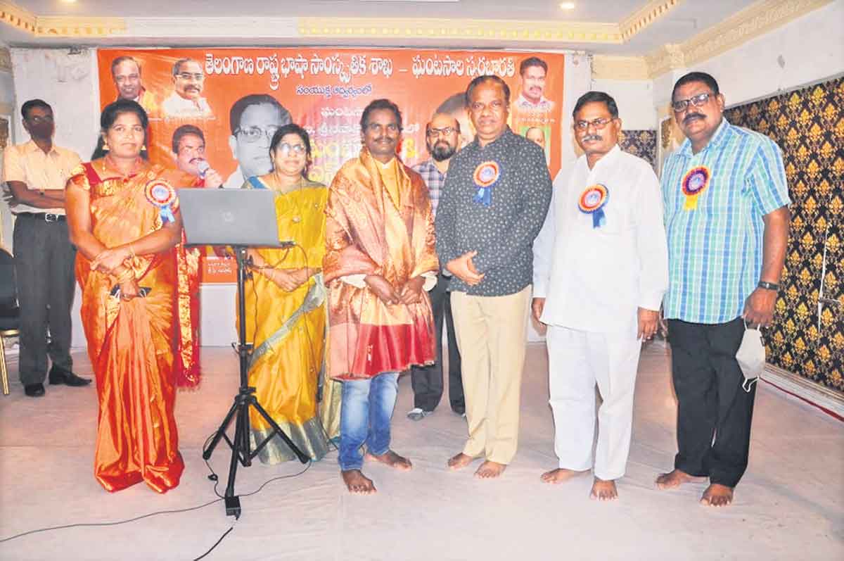 సినీ స్వర మనోహర గీతాలు అద్భుతం