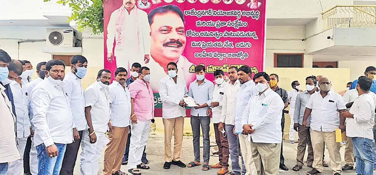 పేదల ఆరోగ్య భద్రతకు ప్రభుత్వం భరోసా