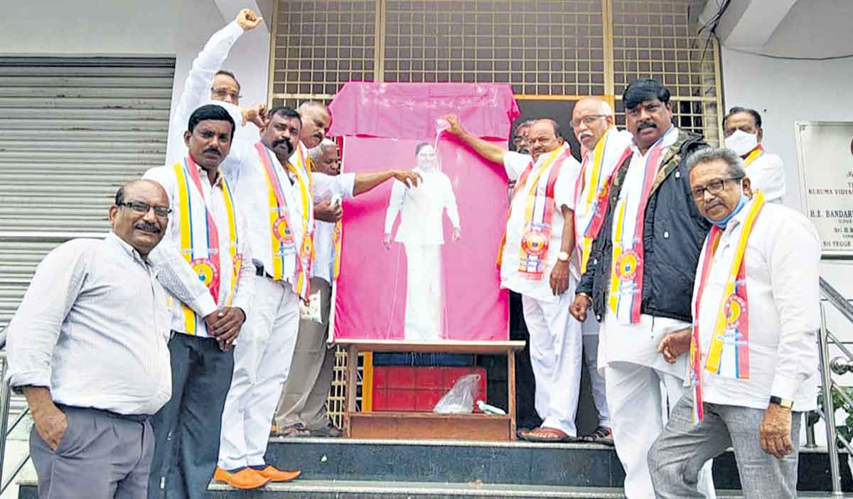 గొల్ల, కురుమల అభివృద్ధి ప్రదాత సీఎం కేసీఆర్‌