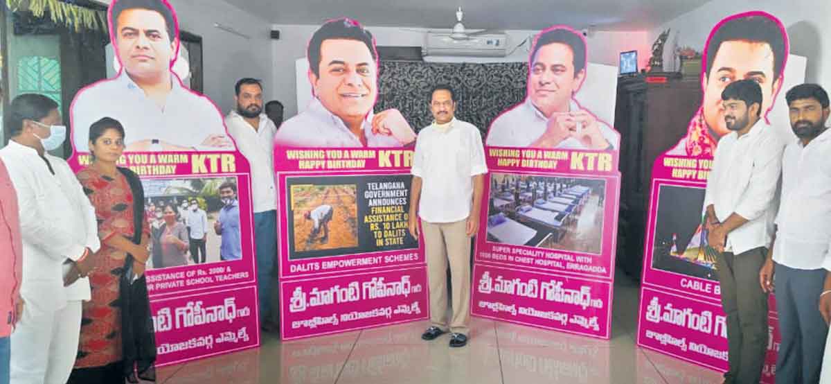 రక్తదానం చేద్దాం.. చిన్నారులను ఆదుకుందాం