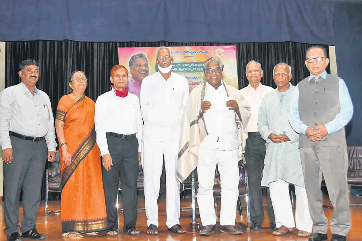 జీవితాన్ని కాచి వడబోసిన కవిత్వం.. గోరటి వెంకన్నది