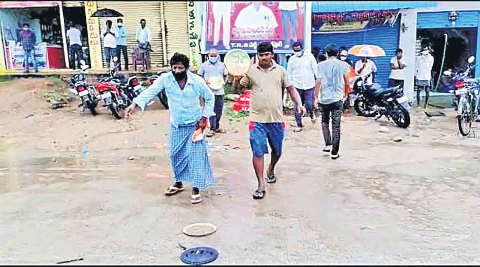 కారుకే మా ఓటు