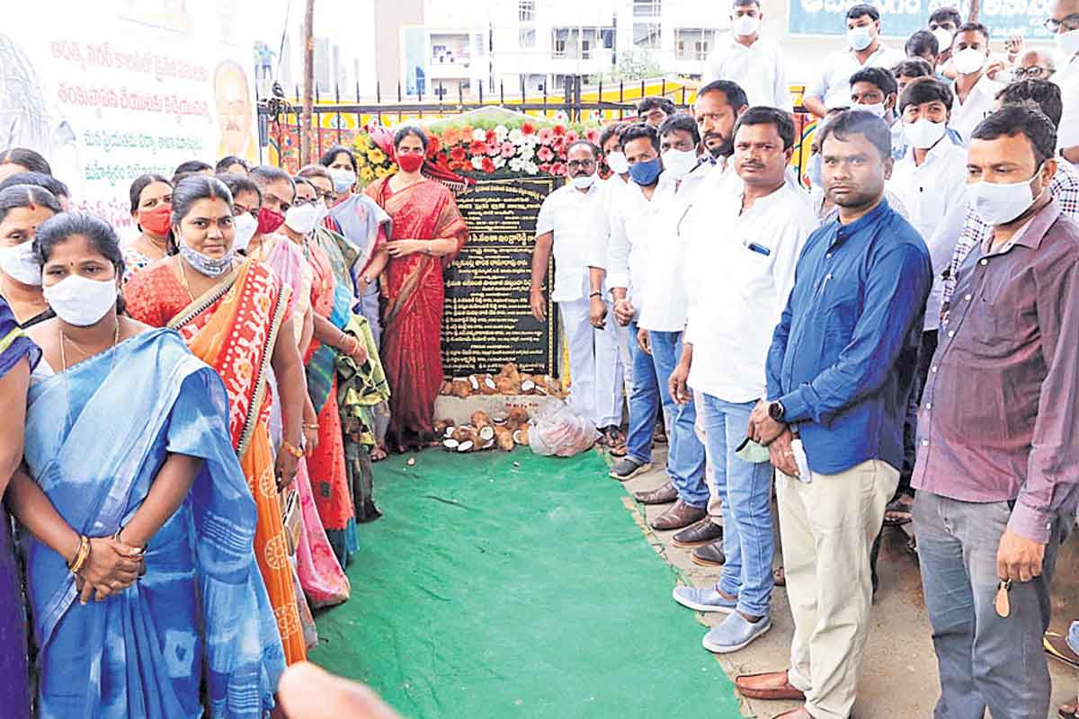 ప్రణాళికాబద్ధంగా పట్టణాల అభివృద్ధి