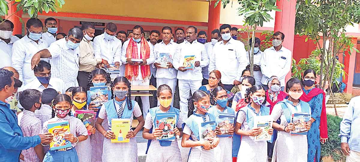 ఆపద్బాంధవుడు రామన్న