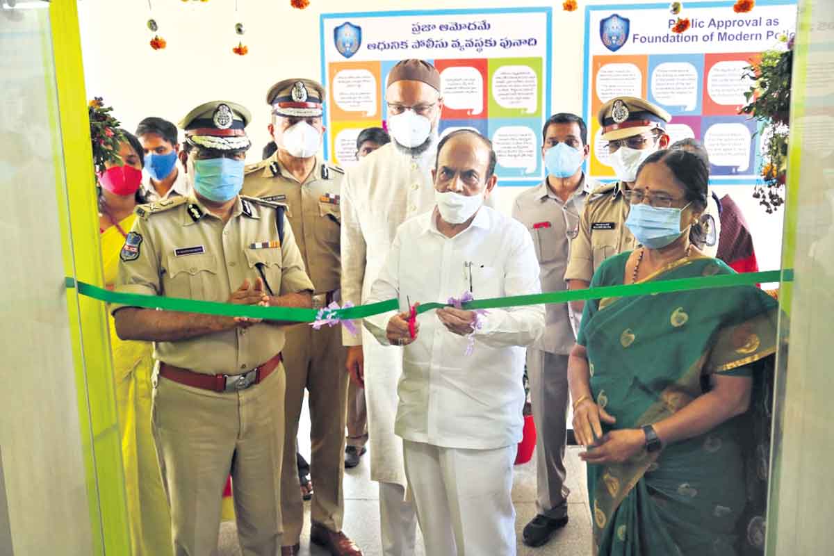 చాంద్రాయణగుట్ట పీఎస్‌ ప్రారంభం