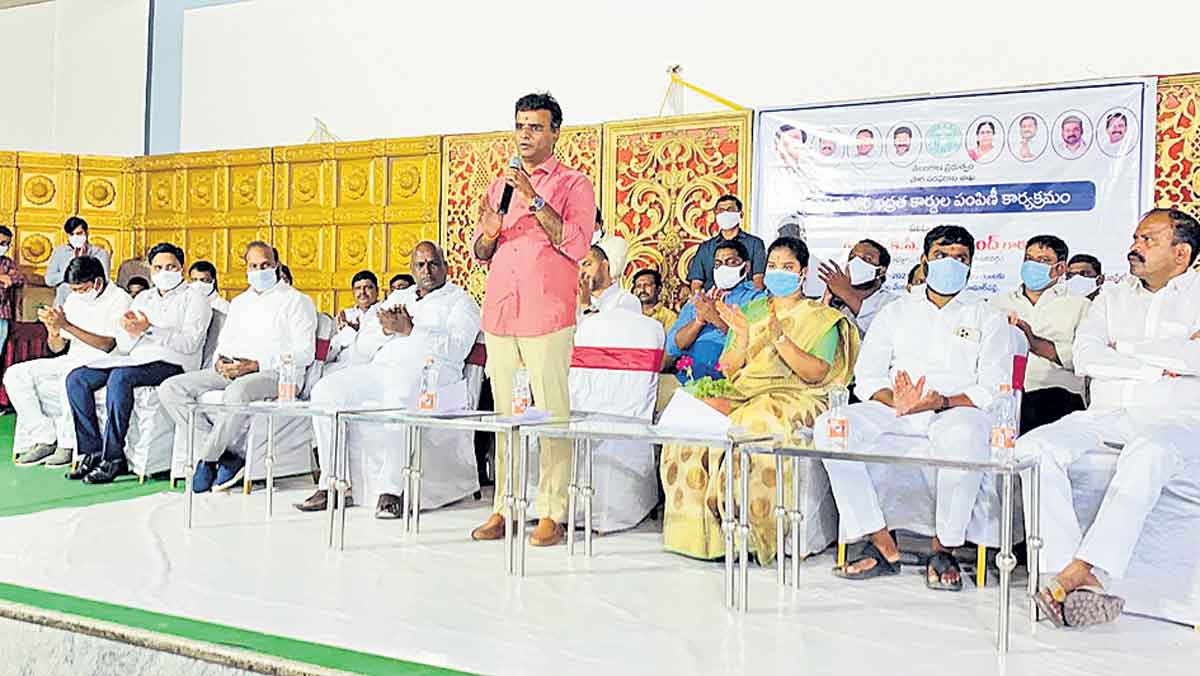 పేదల అభ్యున్నతే ప్రభుత్వ లక్ష్యం