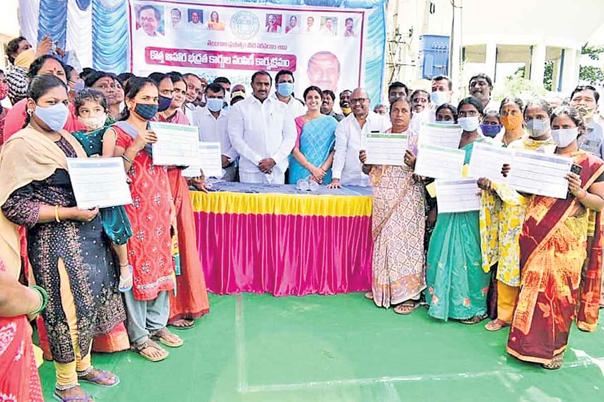 అర్హులందరికీ ఆహారభద్రత కార్డులు