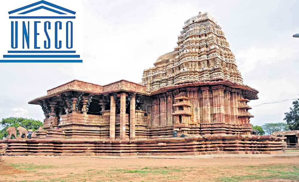 ‘వారసత్వ’ రేసులో రామప్ప