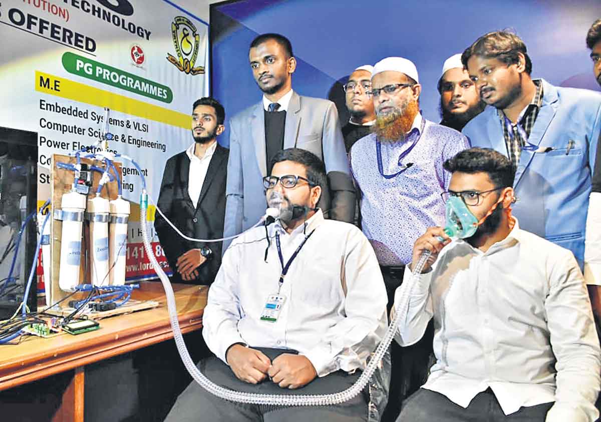 వాటర్‌ ప్యూరిఫయర్‌తో కాన్సన్‌ట్రేటర్‌