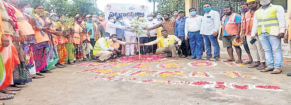 పట్టణ ప్రగతిని విజయవంతం చేయాలి