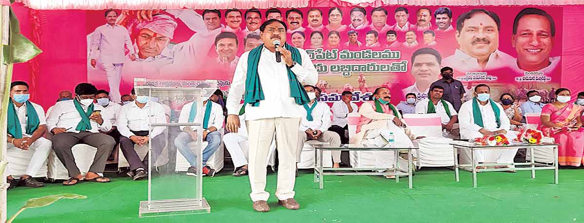 స్వరాష్ట్రంలో 220 కోట్ల మొక్కలు నాటాం