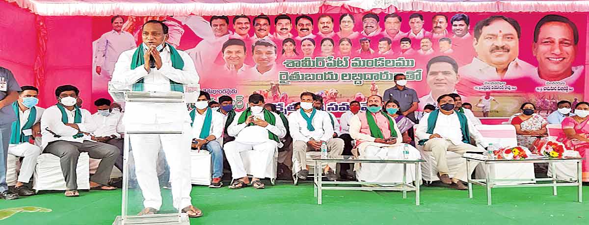 ఊర్లు మారాయి