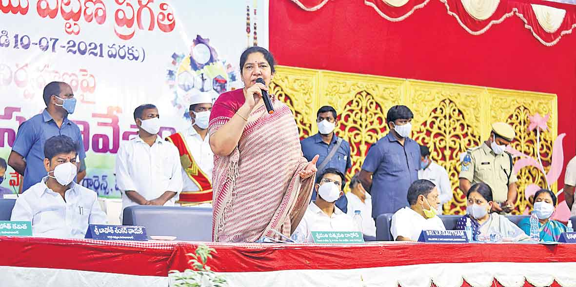 గ్రామాల అభివృద్ధికే పల్లెప్రగతి