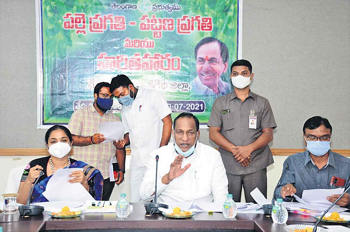 యజ్ఞంలా నిర్వహించాలి