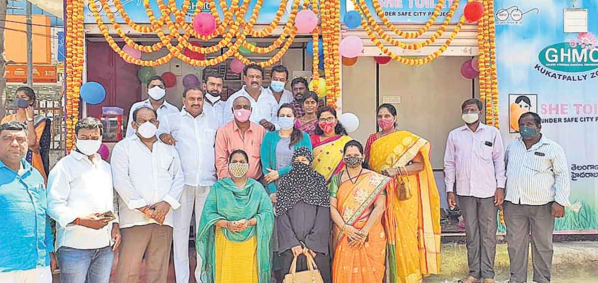 పరిశుభ్ర పరిసరాలను నెలకొల్పుదాం..