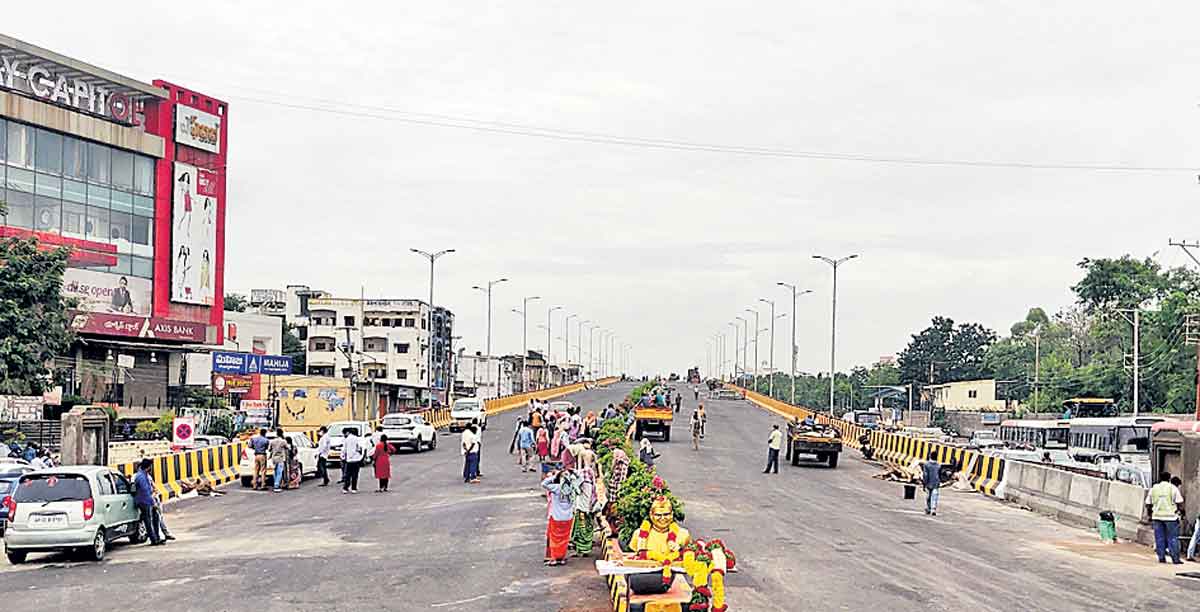 ఇకపై రాచబాట