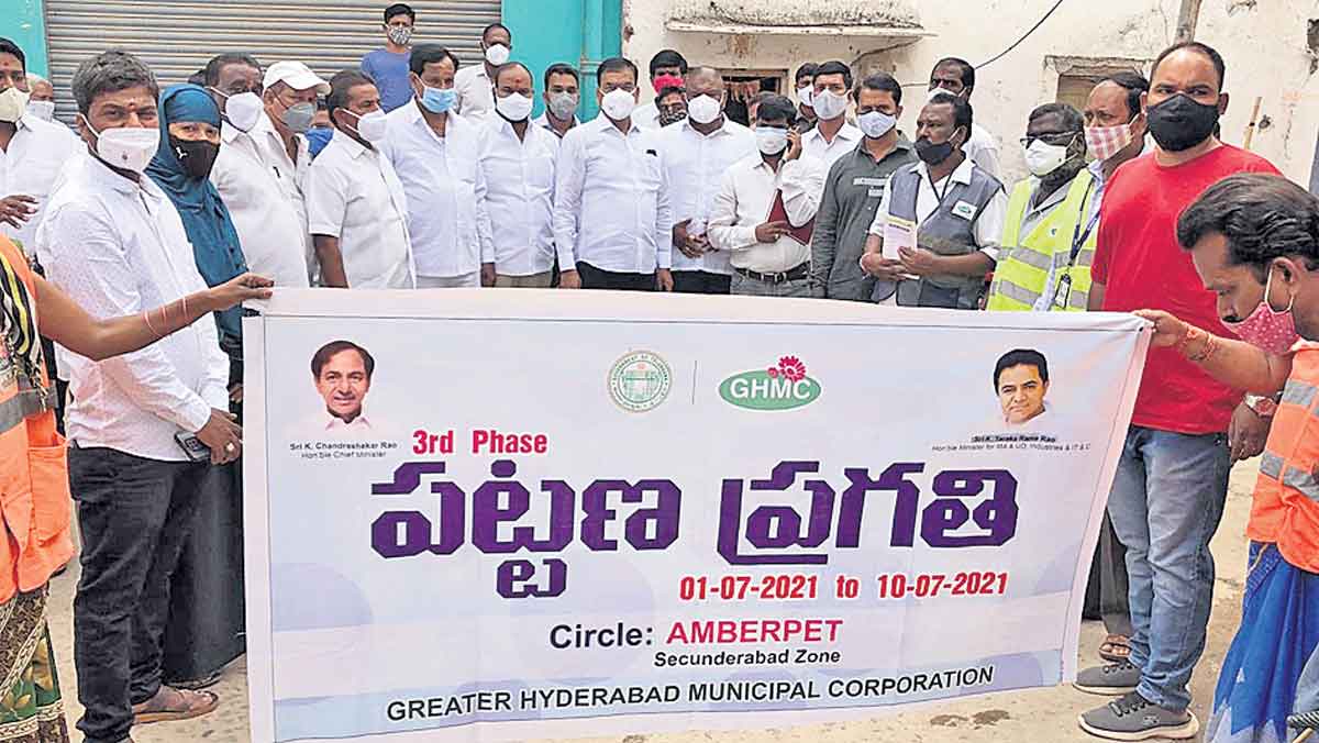 ప్రణాళికా బద్ధంగా నియోజకవర్గం అభివృద్ధి