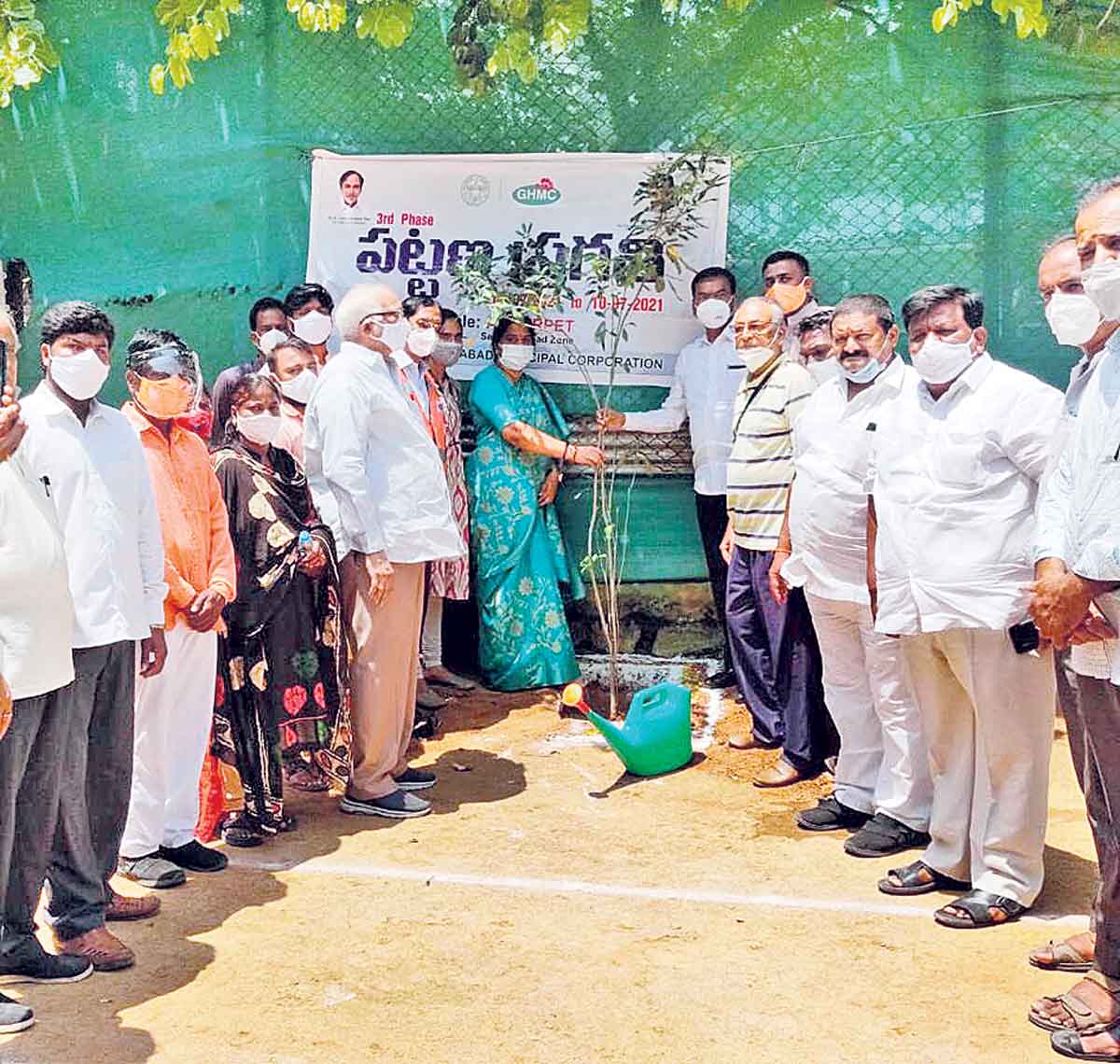 నాటిన ప్రతి మొక్కనూ సంరక్షించుకోవాలి