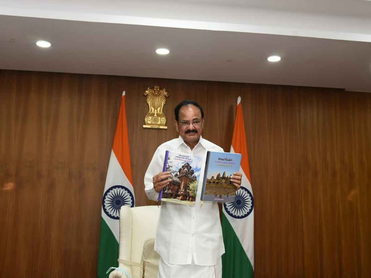 సంస్కృతి, సంప్రదాయాలకు వారసులుగా యువతను తీర్చిదిద్దాలి : వెంకయ్య నాయుడు