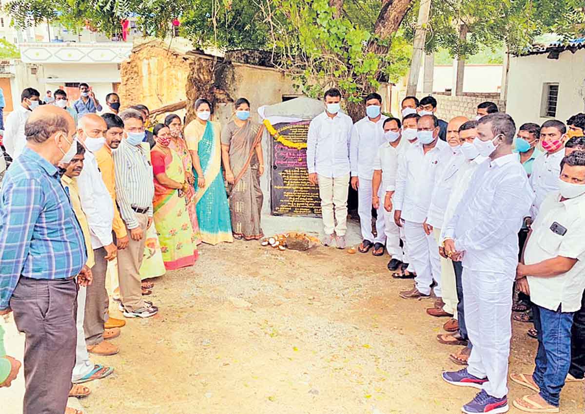 అభివృద్ధిలో ఆదర్శంగా తీర్చిదిద్దుతా