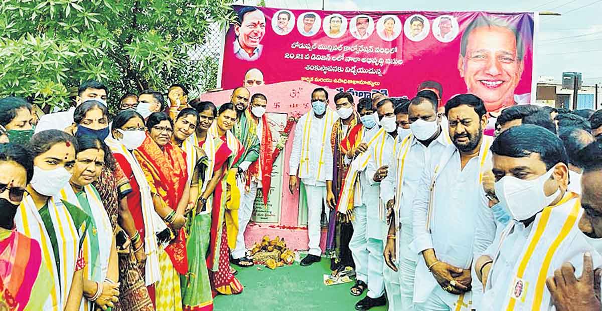 ‘ప్రగతి’ పరుగులు