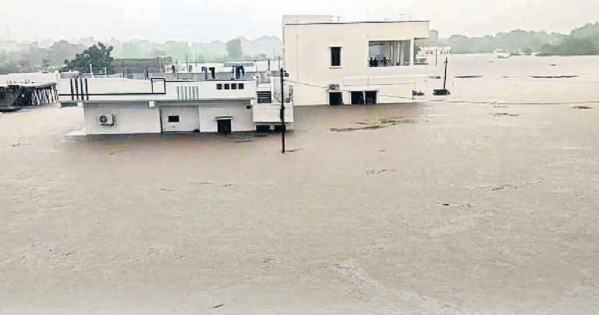 జలదిగ్బంధం