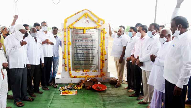 ఎడ్యుకేషన్‌ హబ్‌గా మారుస్తాం..