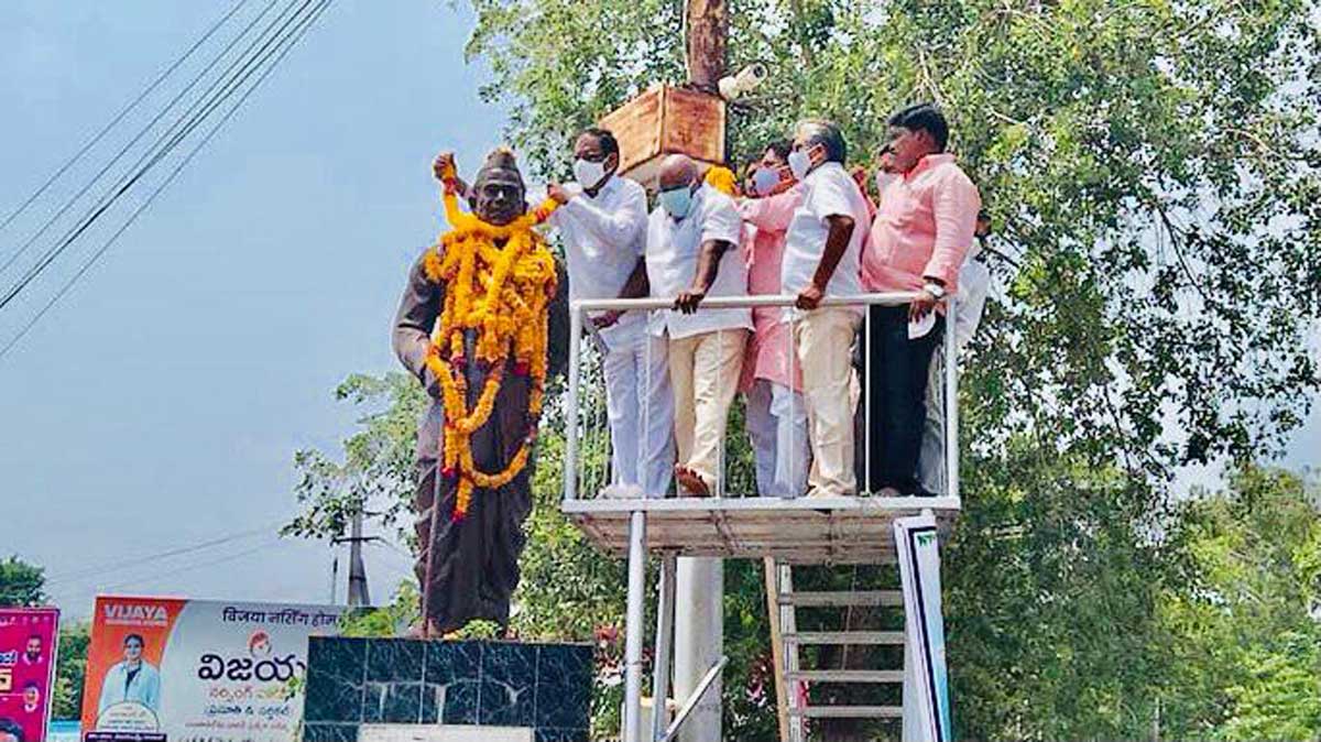 బడుగుల ఆశాజ్యోతి జగ్జీవన్‌రాం