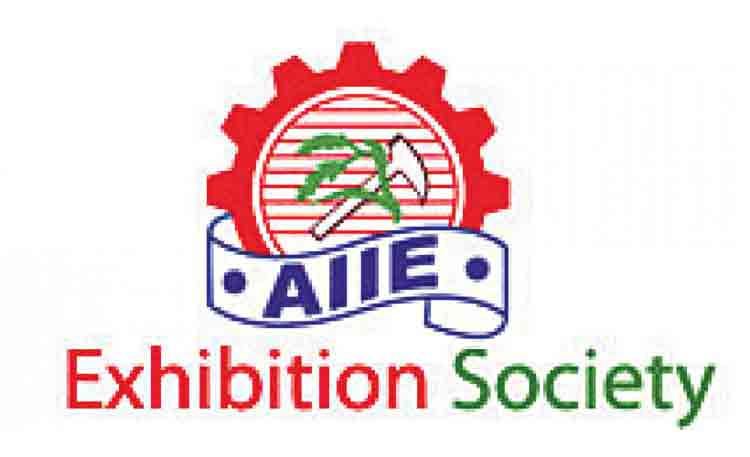 ఎగ్జిబిషన్‌ సొసైటీలో నిధుల మళ్లింపు